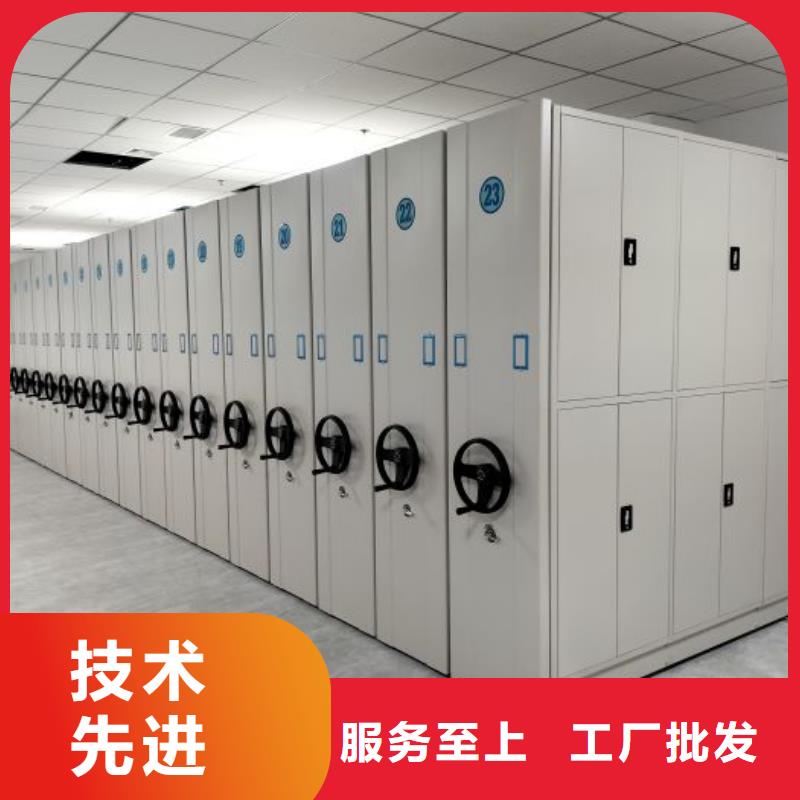 诚信互利【鑫康】柱式手动密集架