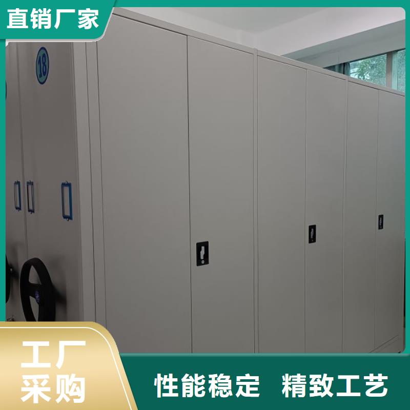 联系电话【鑫康】移动密集型文件柜