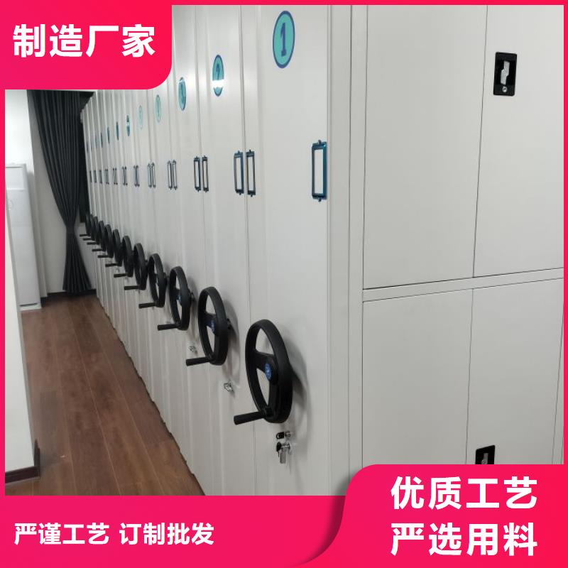 大量现货供应商家【鑫康】手动凭证密集架