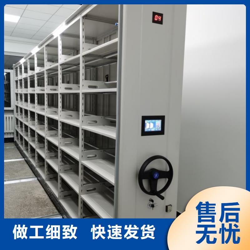 欢迎询价【鑫康】加固型密集架