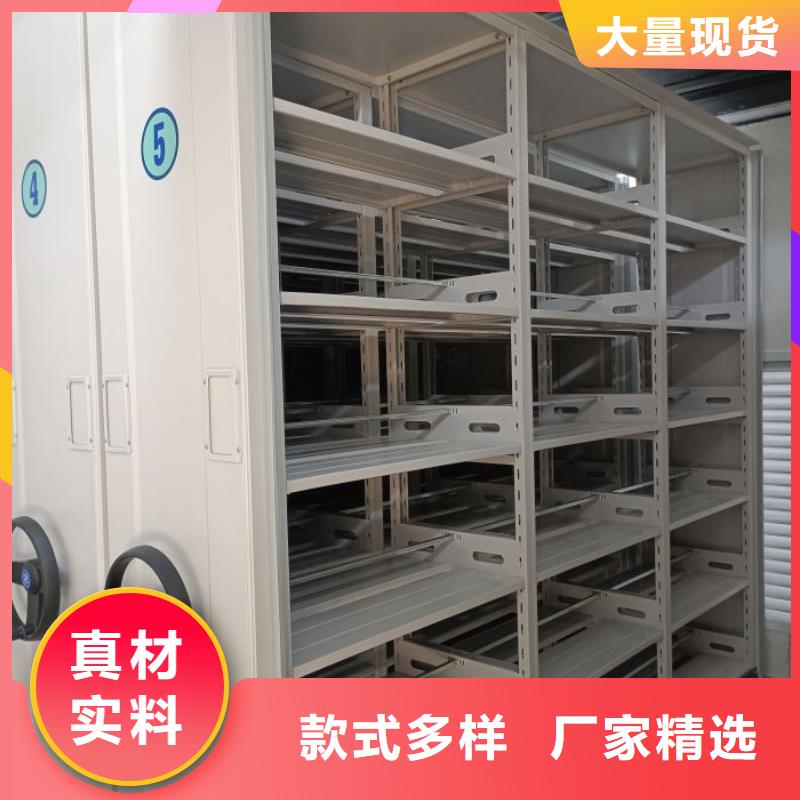 欢迎询价【鑫康】加固型密集架