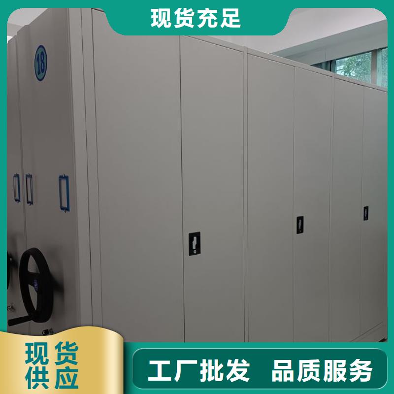 欢迎询价【鑫康】加固型密集架