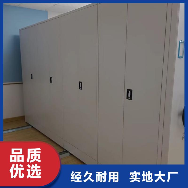 欢迎询价【鑫康】加固型密集架