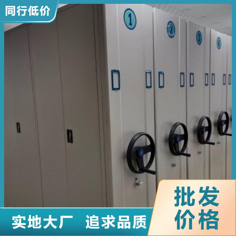 欢迎询价【鑫康】加固型密集架