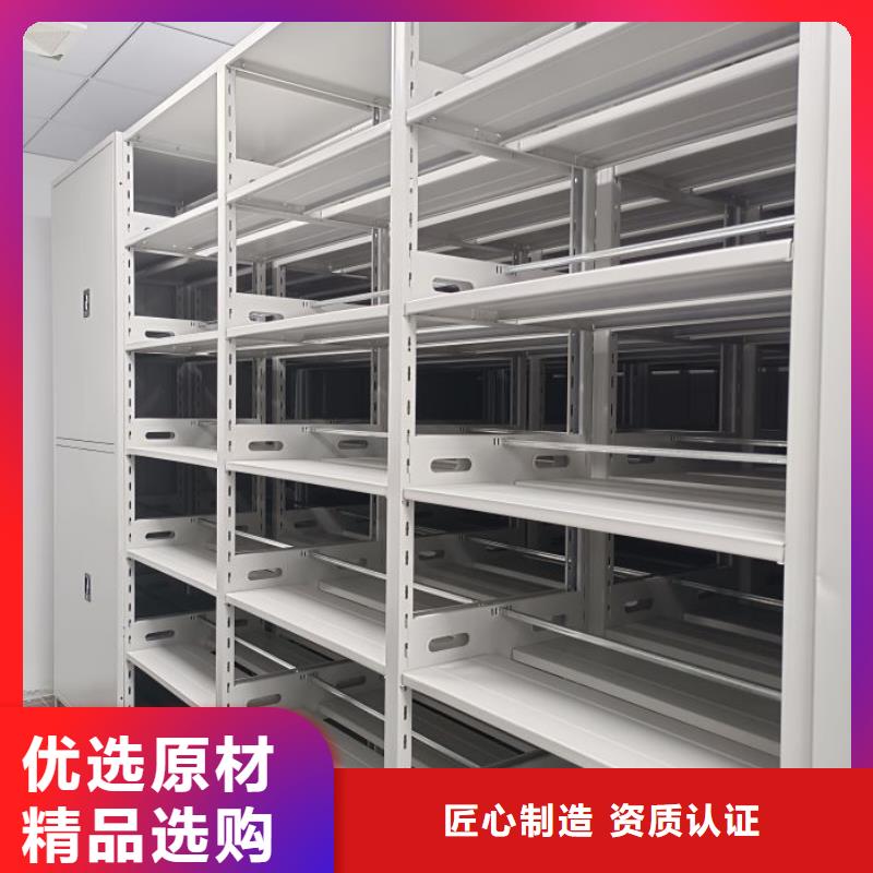 欢迎询价【鑫康】加固型密集架