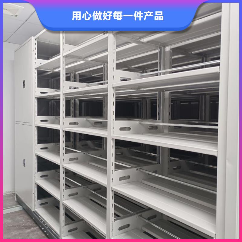 欢迎询价【鑫康】加固型密集架