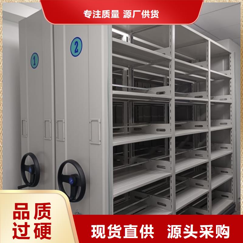 欢迎询价【鑫康】加固型密集架