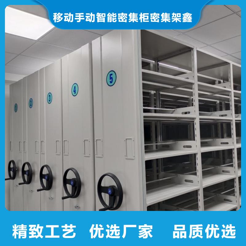 欢迎询价【鑫康】加固型密集架
