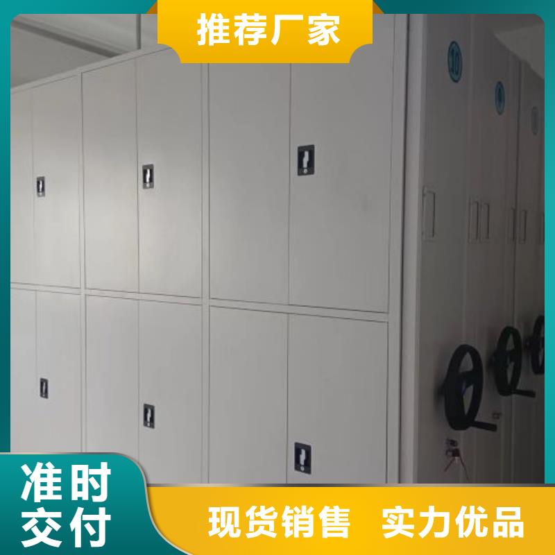 欢迎询价【鑫康】加固型密集架