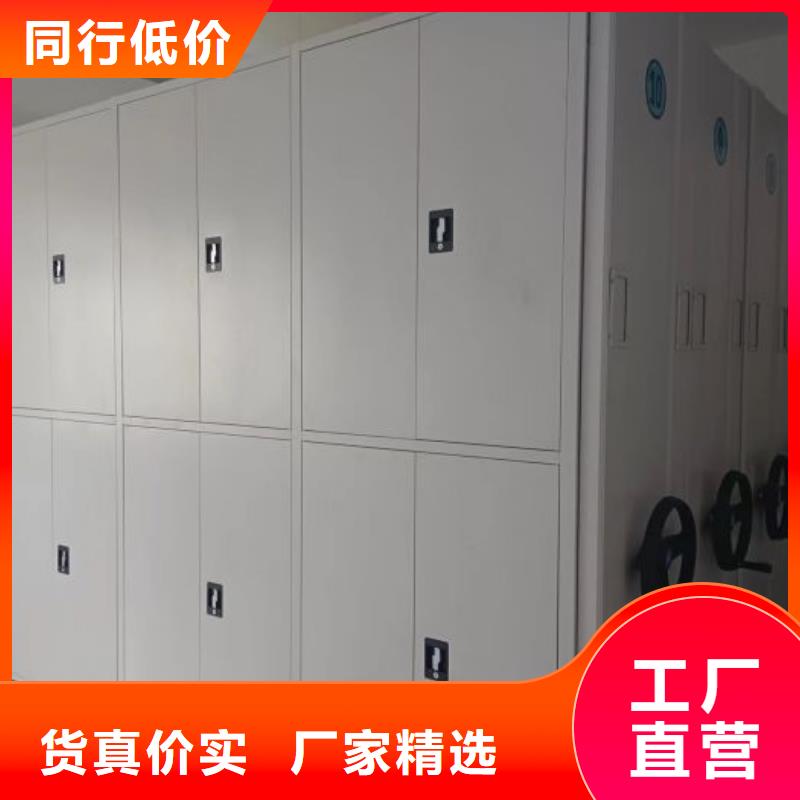 欢迎询价【鑫康】加固型密集架