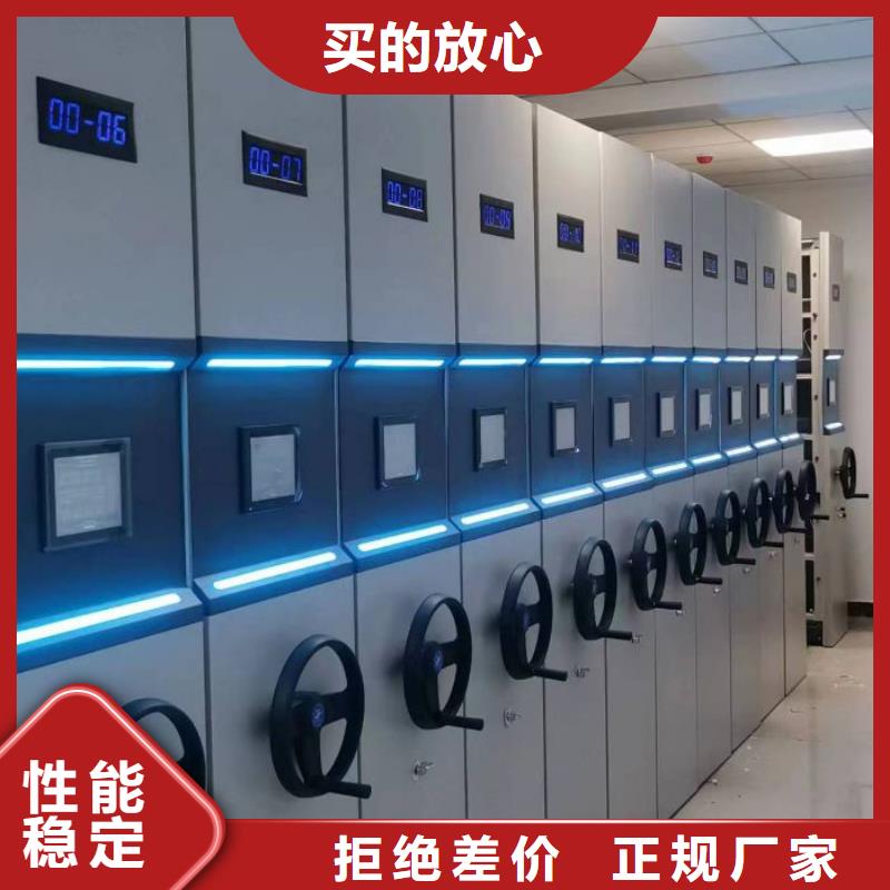 欢迎询价【鑫康】加固型密集架