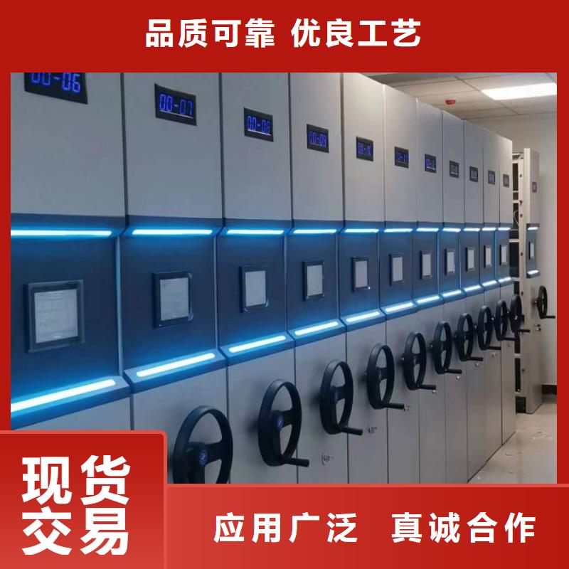 欢迎询价【鑫康】加固型密集架