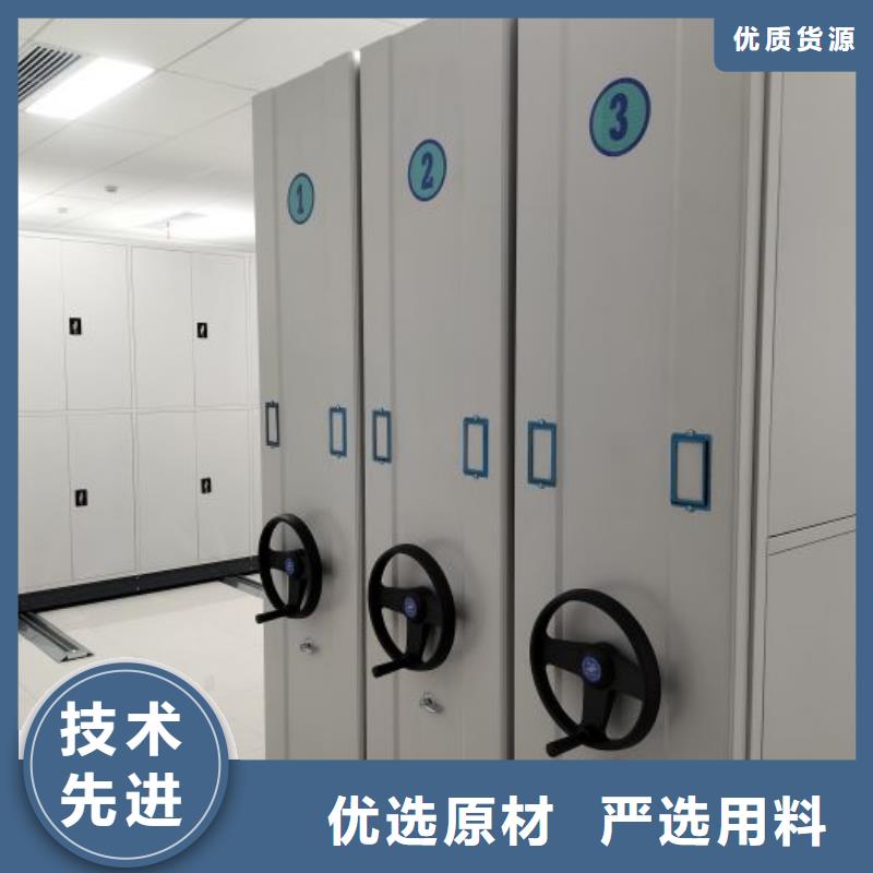 厂家欢迎来电【鑫康】手动手摇密集架