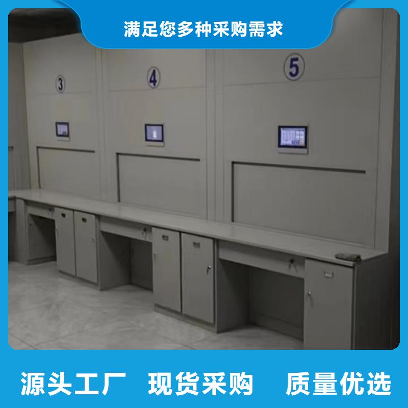市场报价【鑫康】手摇橱式全封闭移动密集架