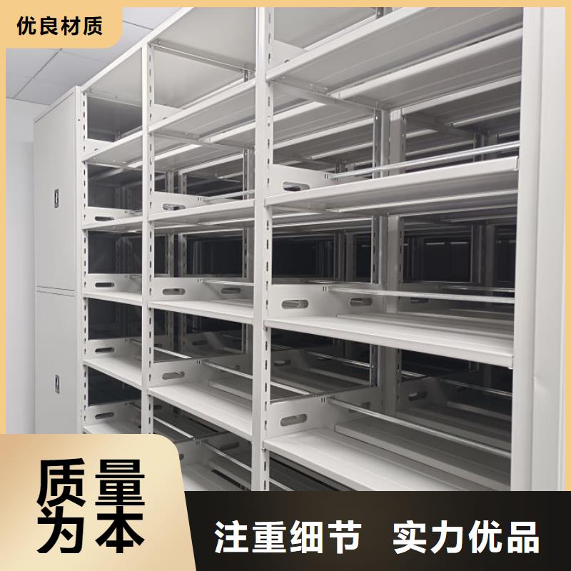 信誉为本【鑫康】回转档案柜