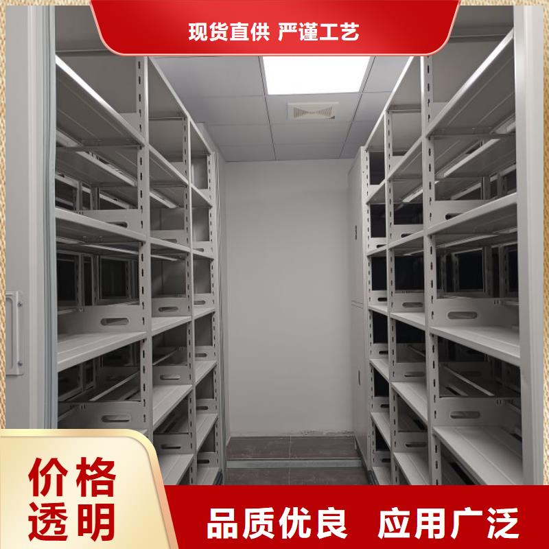实力工厂【鑫康】琼中县档案馆密集柜