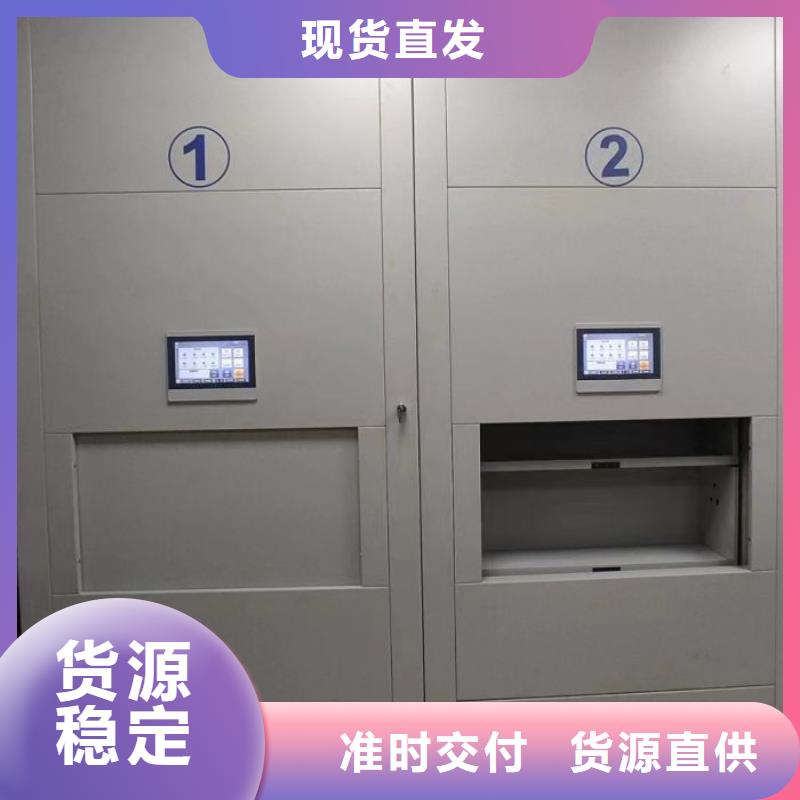 厂家欢迎来电【鑫康】手动手摇密集架