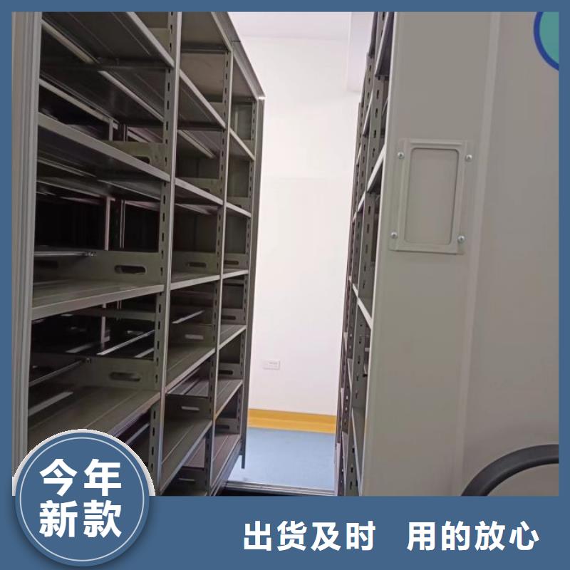 厂家拿货【鑫康】手动密集柜