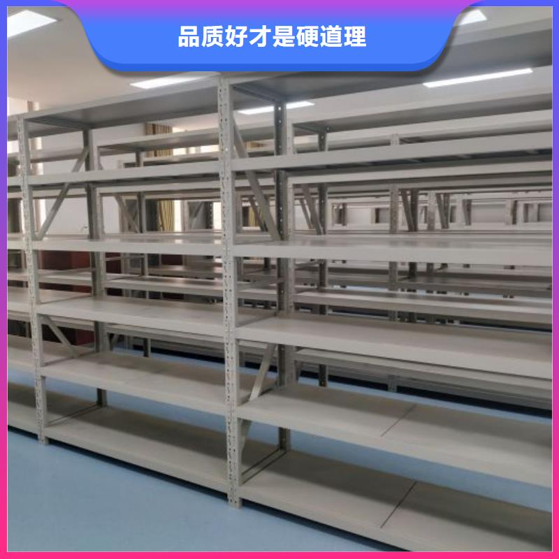 行业跟随技术发展趋势【鑫康】密集手动柜