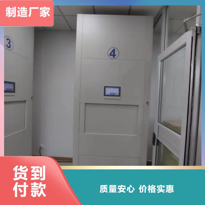 产品发展趋势和新兴类别【鑫康】档案室手动密集架