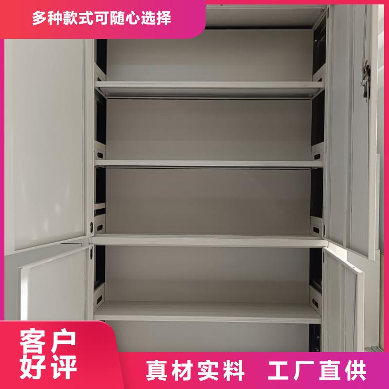 产品使用不可少的常识储备【鑫康】图书室书架