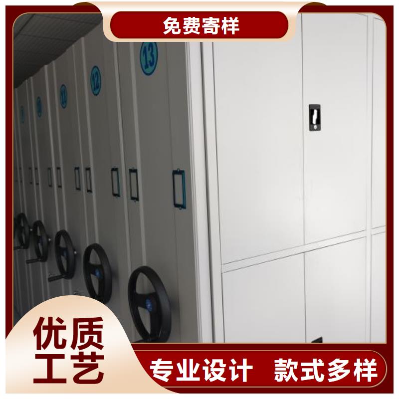 库房密集架_库房密集架生产厂家