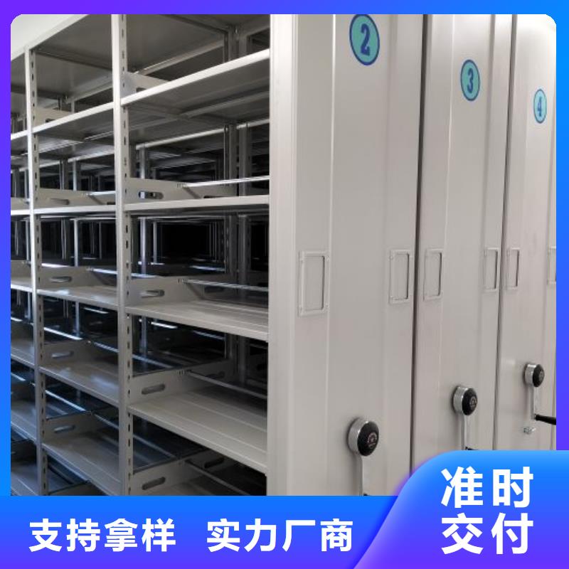 产品使用不可少的常识储备【鑫康】图书室书架