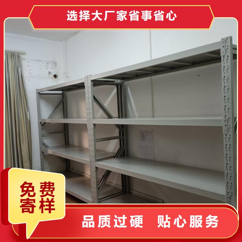 行业的发展契机与方向【鑫康】密集架