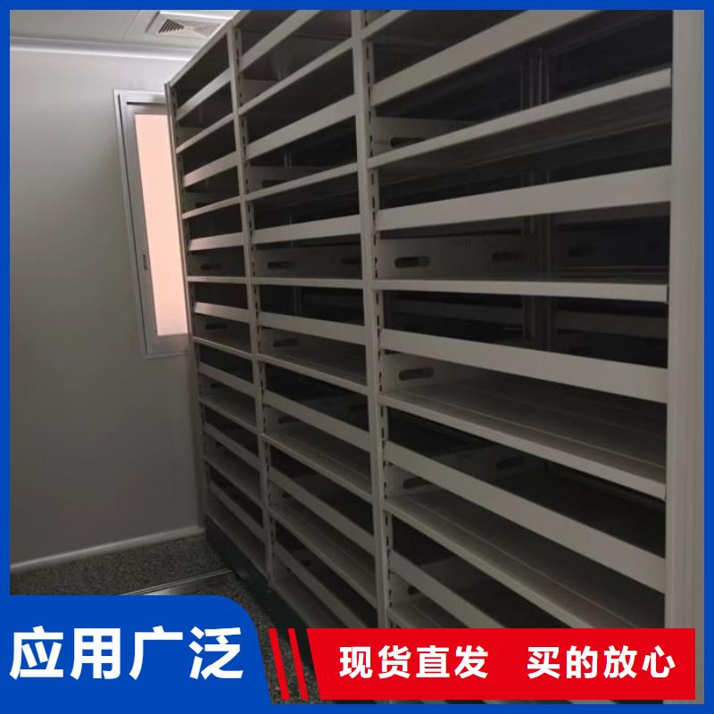 产品发展趋势和新兴类别【鑫康】档案室手动密集架