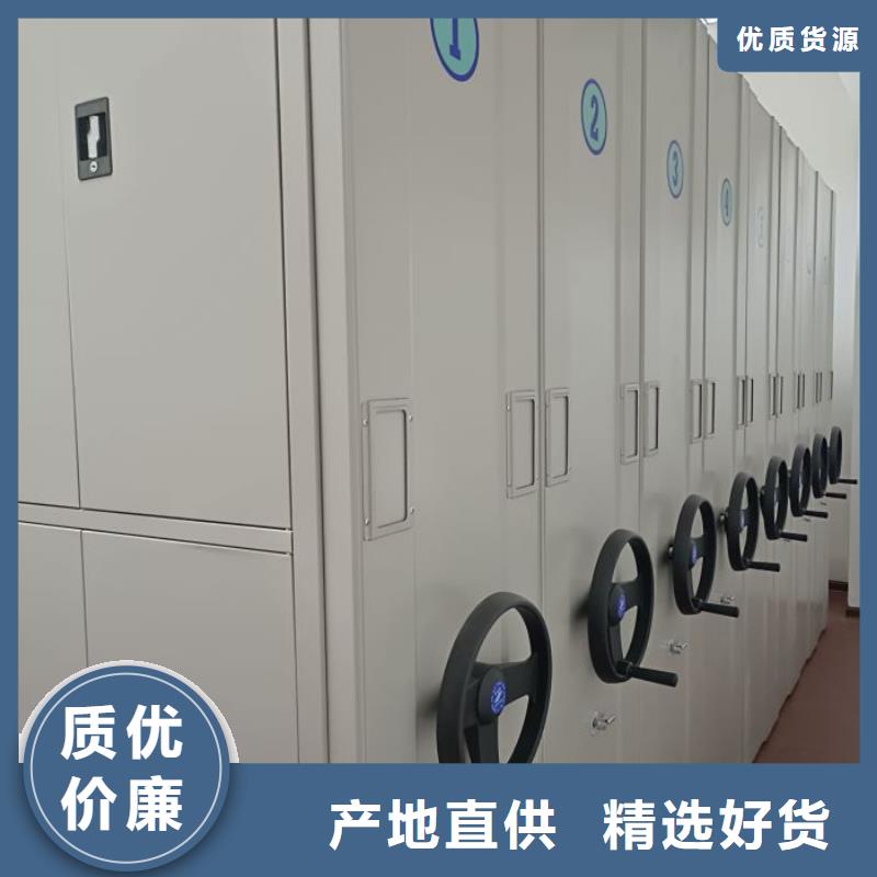 产品使用不可少的常识储备【鑫康】图书室书架