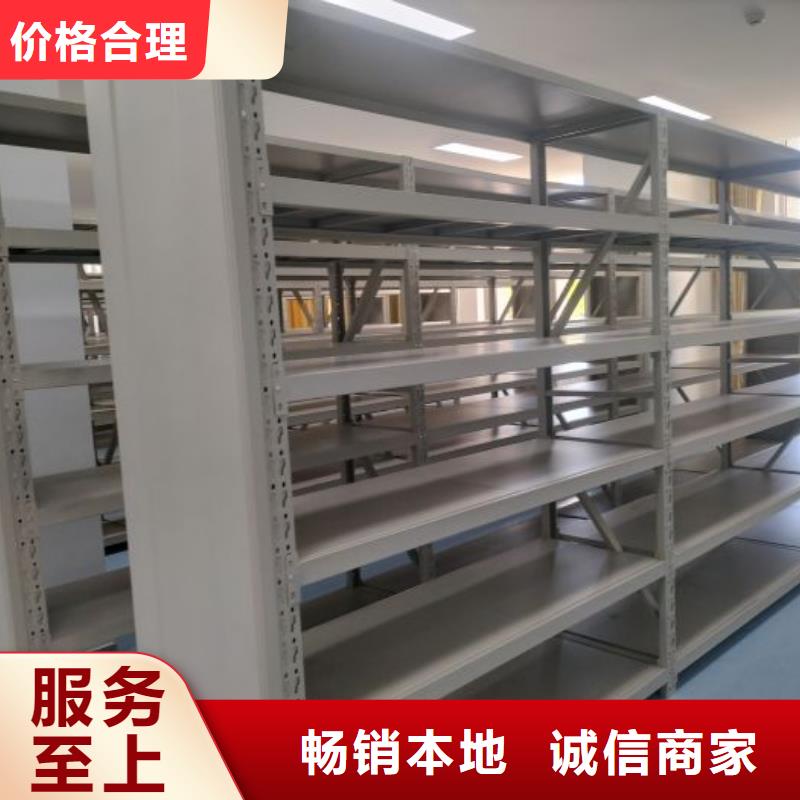行业的发展契机与方向【鑫康】密集架