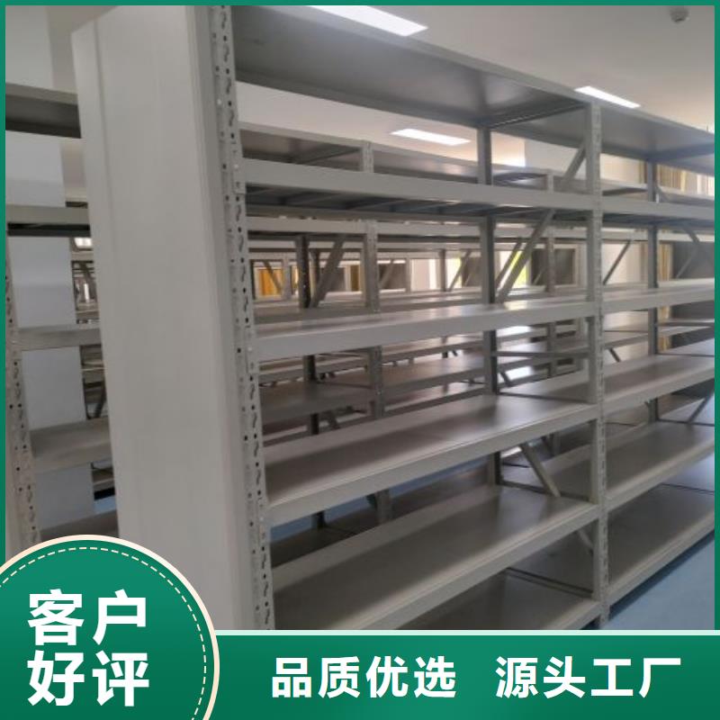 库房密集架_库房密集架生产厂家
