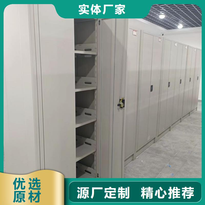 产品发展趋势和新兴类别【鑫康】档案室手动密集架