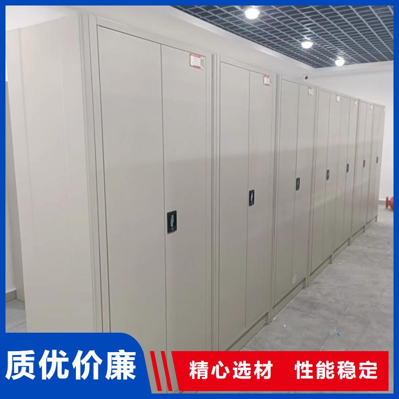 行业的发展契机与方向【鑫康】密集架
