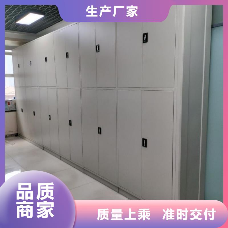 行业的发展契机与方向【鑫康】密集架