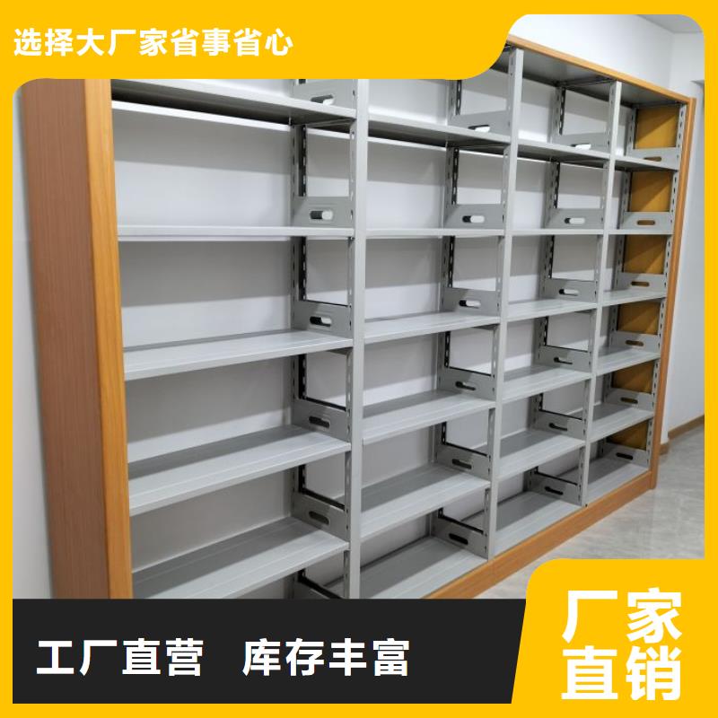 【档案库房移动密集柜厂家】_档案库房移动密集柜价格