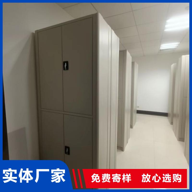 哪里有卖多少钱【鑫康】手摇式档案密集架