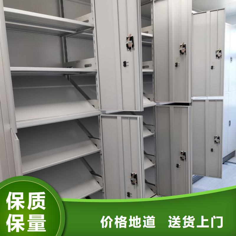 产地货源【鑫康】档案移动柜