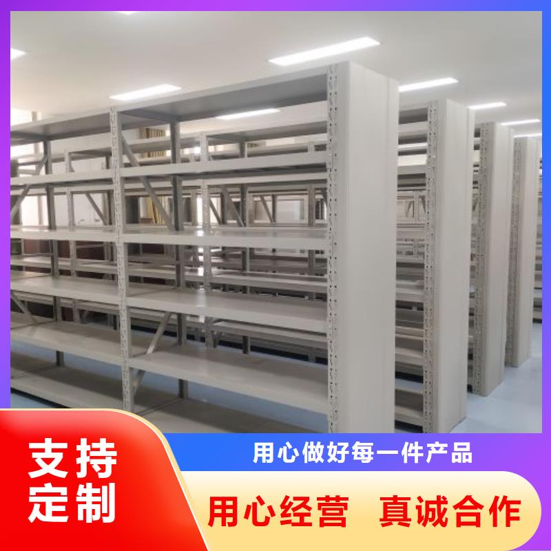哪里有卖多少钱【鑫康】手摇式档案密集架
