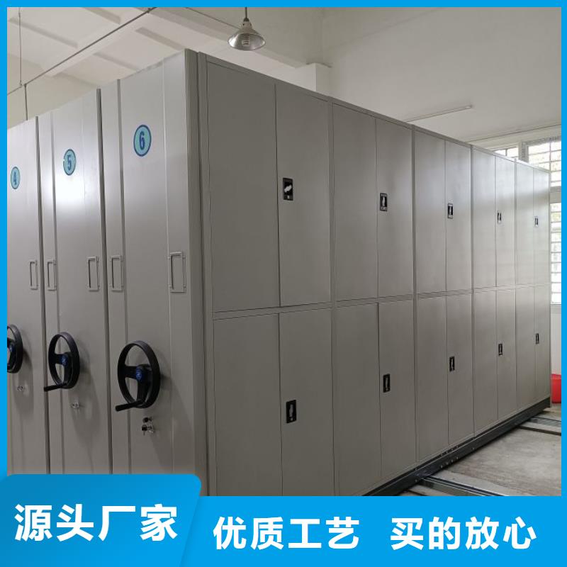 哪里有卖多少钱【鑫康】手摇式档案密集架