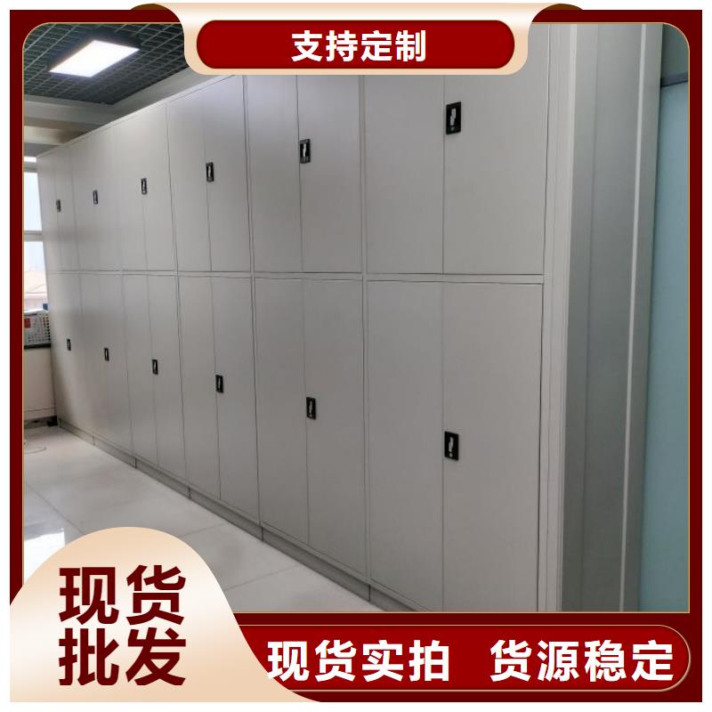生产厂家服务【鑫康】自选层档案柜