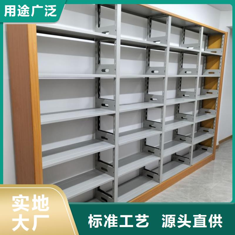 【鑫康】在线咨询智能密集架