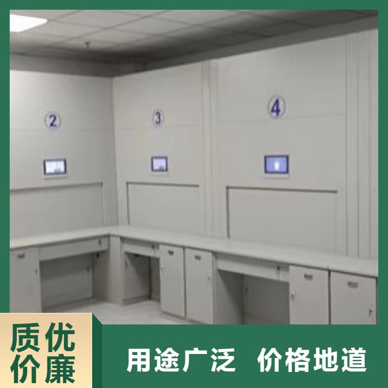 销售价【鑫康】定安县档案室管理密集架
