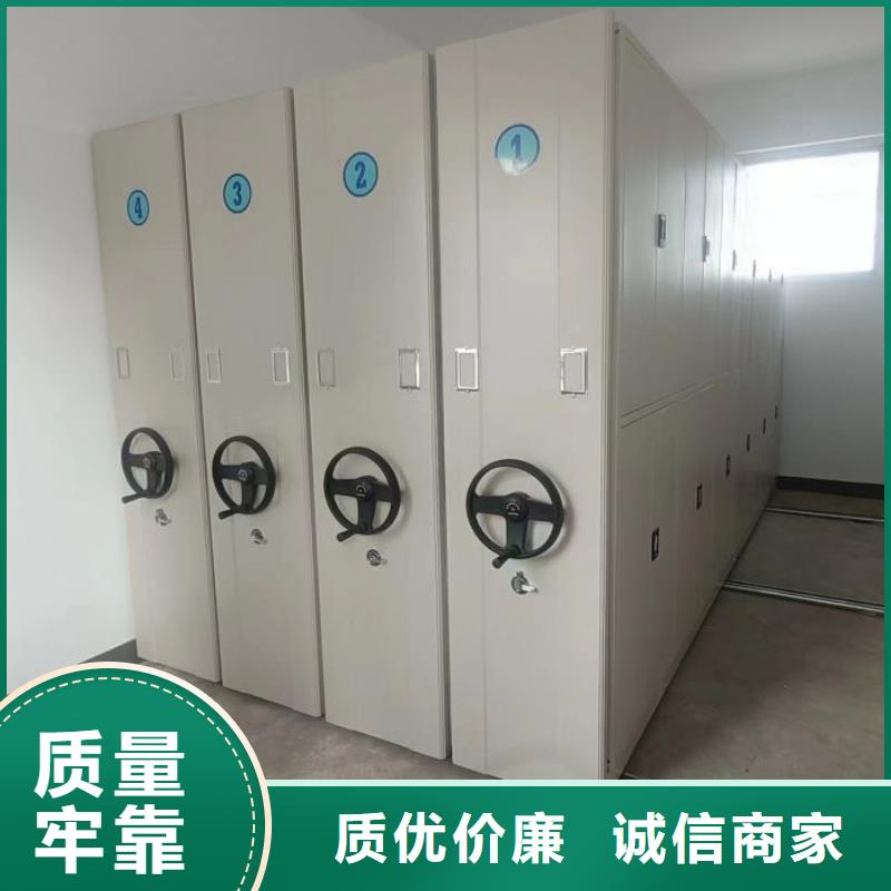 常见故障及处理方法【鑫康】电子保密柜