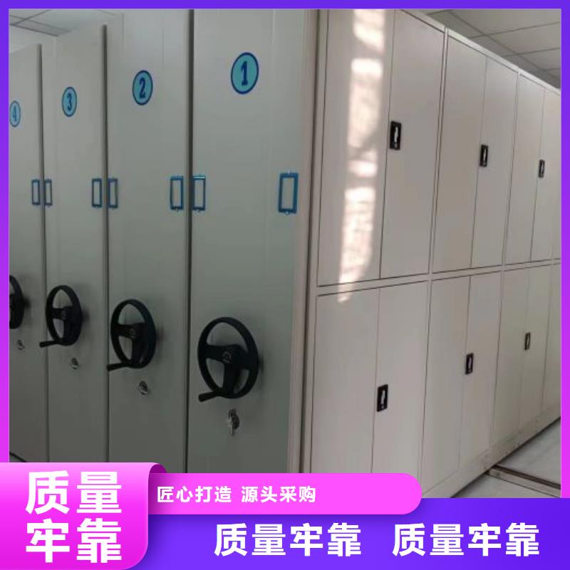 常见故障及处理方法【鑫康】电子保密柜