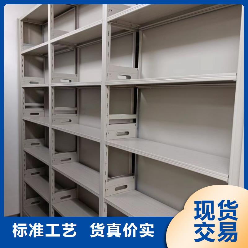 应用注意事项【鑫康】手摇密集架