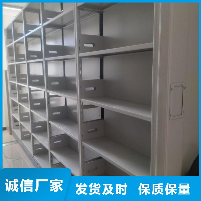 生产厂家服务【鑫康】自选层档案柜