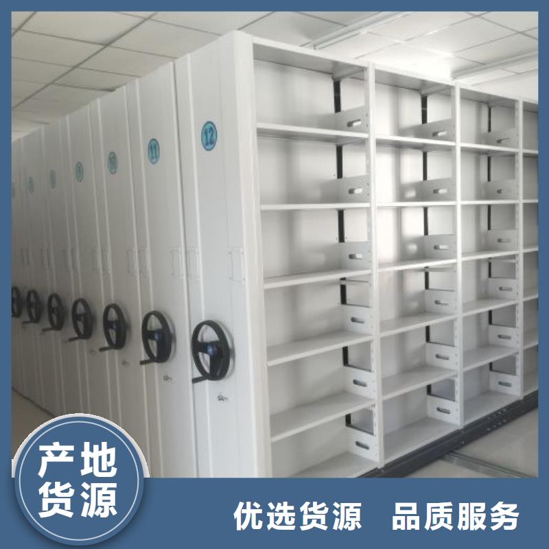 生产厂家服务【鑫康】自选层档案柜