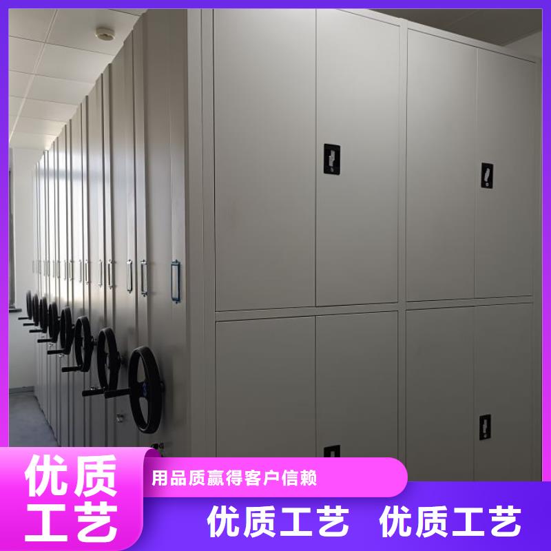 常见故障及处理方法【鑫康】电子保密柜