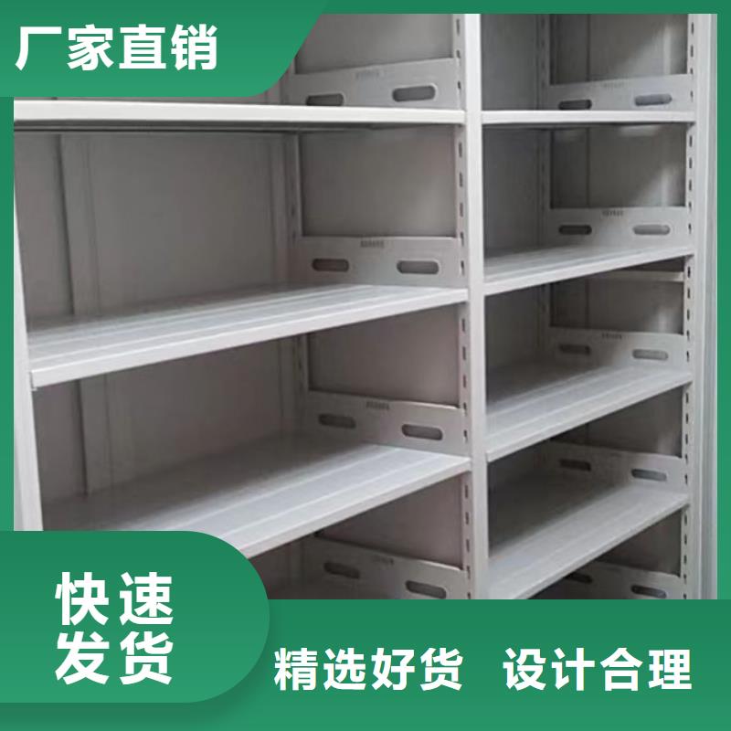 常见故障及处理方法【鑫康】电子保密柜